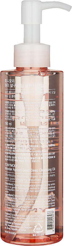 WONDER APRICOT DEEP CLEANSING OIL 190ml